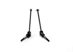 Redcat 08046 Steel Universal Shaft (2PCS) New. Price: $16.99.
