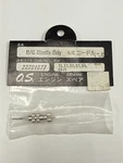 Os 22281977 Rc Remote Control Nitro Engine Needle Valve 2A 3A 49-PI New. Price: $19.95.