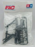 Tamiya 9004373 Parts TRF102 F104 Pro Front Suspension Arms Wishbone Rc New. Price: $29.98.