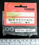 Kyosho BS-37 Differential Bevel Gear 2 Pcs. New. Price: $11.06.