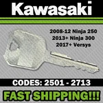 Kawasaki Ninja 300 Versys Replacement Key Cut To Your Code 2501 - 2713 New. Price: $9.95.
