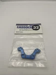 Team Associated RC10B6 B6D 91693 Rear Ballstud Mount New. Price: $11.95.