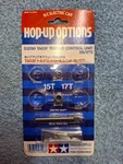 Tamiya TA03 Torque Splitter Unit (53279) New. Price: $30.00.