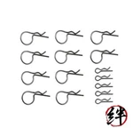 Tamiya Body Clips Size/clear. New. Price: $11.89.