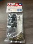Tamiya 70144 Dynamic Model Educational Ball Caster (2PCS) New. Price: $14.49.