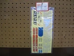Kyosho Decal Sheet / For Ep Jet Stream 600 # B0132-06 New. Price: $11.00.