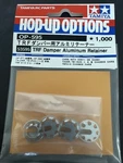 Tamiya OP-595 53595 Trf Damper Aluminum Retainer Cars W/ 53571 Or 53280 TA04R Tb New. Price: $18.00.