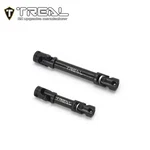 TRLX003LAVSN5 Heavy Duty Steel Center Slider Driveshaft Set For TRX4-M New. Price: $30.99.
