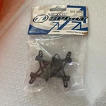 Losi LOSB0906 MLST/2 Mram Front/rear Shock Tower Set New. Price: $10.00.
