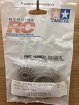 Tamiya 58070 Gear Bag - Midnight Pumpkin, Lunchbox New. Price: $8.00.