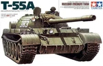 Tamiya 1/35 Russian Medium Tank T-55A 35257 New. Price: $49.60.