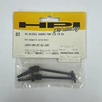 Hpi A513 Universal Dogbones (front Wide) RS4 Original Packaging Vintage Rarity New. Price: $55.00.
