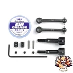 New Tamiya Hop-up Options OP-597 M03 Assembly Universal Shaft. Price: $30.41.