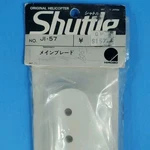 Hirobo Shuttle JI-57 Main Blade Radio Control Helicopter Rc Japan New Nos. Price: $135.00.