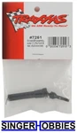 Traxxas Driveshaft Assembly Outer Front/rear Stub Axle Side TRA7251 TRA1 New. Price: $12.48.