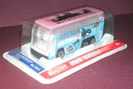 1/154 Scale Hino Grandview Diecast Metro City Tour Bus (3") Daron Realtoy New. Price: $12.99.