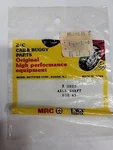 Tamiya # X8820 Axle Shaft For 45 Fits Many Models See Description Vintage Nos. New. Price: $5.59.