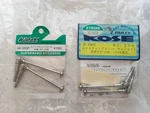 Kyosho Cross For GP-10 Universal Drive Shaft/exchange Set New. Price: $100.00.