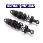 Losi LOS214031 44.5MM Assembled Front Shock Set 1970 Mini Drag New Package Hh. Price: $24.99.