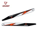 Vulcan Rotors Precision Main Blades 589MM (orange) New. Price: $69.99.