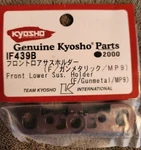 Kyosho Inferno MP9 Front Lower Suspension Holder - IF439B (old #) IF439C (new. Price: $20.56.