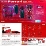 Ferrari F92AT 1992 #27 Jean Alesi Kyosho Dydo 1:64 F1 Vtg Kit Post Pre 93A New. Price: $39.64.