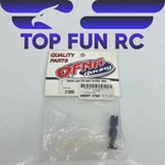 Ofna 21006 Drive Cup Front/rear Diff Hyper 10SC New Old Inventory. Price: $14.69.