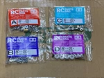 Tamiya Midnight Pumpkin / Lunchbox Screw Bag A, B, C, 19465666 9465656 9465657 New. Price: $20.00.