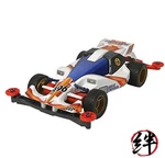 Tamiya 18075 Racer Mini 4WD Series NO.75 Great Emperor Premium Super Ii Chassis New. Price: $17.41.