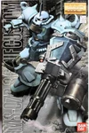 Mg 1/100 MS07B-3 Gouf Custom Model Kit Bandai Hobby New. Price: $59.00.