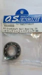 Crankshaft Ball Bearing Os Engines 108F, FT160, Ff New. Price: $24.99.