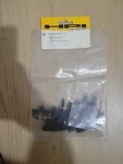 Nos Hpi Racing 85507 Steering And Throttle Set New. Price: $15.49.
