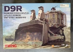 Meng Model SS-010 1/35 D9R Armored Bulldozer W/slat Kit New. Price: $80.00.