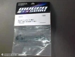 New Front Lower Arm Mount MBX7 Suit Mugen Part #E2111. Price: $35.87.
