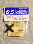 Os Engines Throttle Lever Assembly 29085140 New Oem Replacement. Price: $6.00.