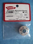Vintage Kyosho 2-SPEED Gear Holder R4 VZ430 Wrong Packaging Used. Price: $13.20.