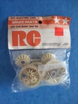 Vintage Tamiya 50327 Clod Buster Bullhead Gear Set 58065 89 NO.327 5327 SP-327 New. Price: $28.00.