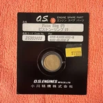 Os Piston Ring (p) 46VF H, 46SF, Hs, Part Number 25303400 New. Price: $25.00.