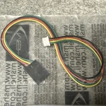 Brain Ikon Bluetooth Bt Crius Cable 110 : MSH51607 New. Price: $9.99.