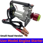Model Aircraft Engine Starter Master For Airplane Helicopter Gasoline New. Price: $70.50.