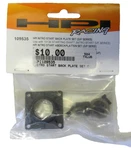 Hpi 109535 Nitro Start Back Plate Set (g/f Series) New. Price: $17.00.