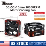 2X Surpass Hobby Rocket 50MM Rc Metal Cooling Fan For 1/8 1/5 1/6 Car Motor New. Price: $33.14.