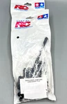 New Lot Of 2 Tamiya TT-01 Wheel Shaft Bags (long/short) 9005718. Price: $20.00.