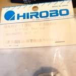 Hirobo "shuttle" Radio Control Heli Beginning Landing Gear Set, Part # 0402-130 New. Price: $34.99.