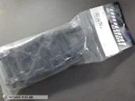 New Rear Lower Arm Suit MBX7 Mugen Part #E2104. Price: $21.54.