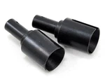 Arrma ARA310008 Diff Gear Outdrive ( 2 Pieces) Brand New. Price: $10.99.