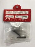 Os 24925109 Exhaust Extension Adaptor Set For 743 New. Price: $12.99.