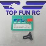 Mugen Seiki H0467 Rear Body Mount Centering Plate New. Price: $9.33.