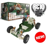 Associated 6010 RC10 Classic 40TH Anniversary Green Edition Off-road Buggy Kit New. Price: $349.95.