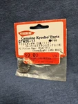 Kyosho Pc Pinion Gear (2ND 17T) 1/8 Inferno Gt New. Price: $11.99.